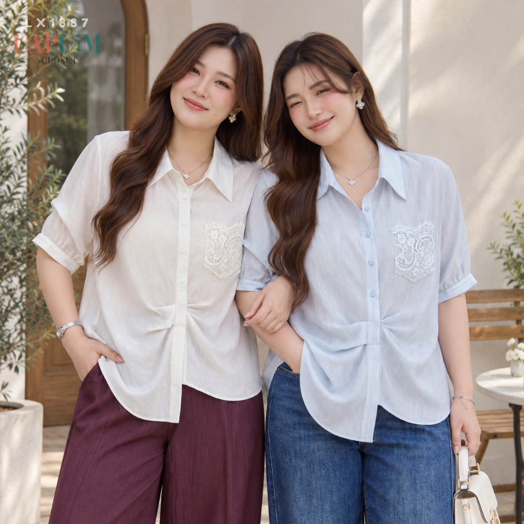 LX1887 เสื้อเชิ้ตแขนสั้นคัตติ้งเนี้ยบ