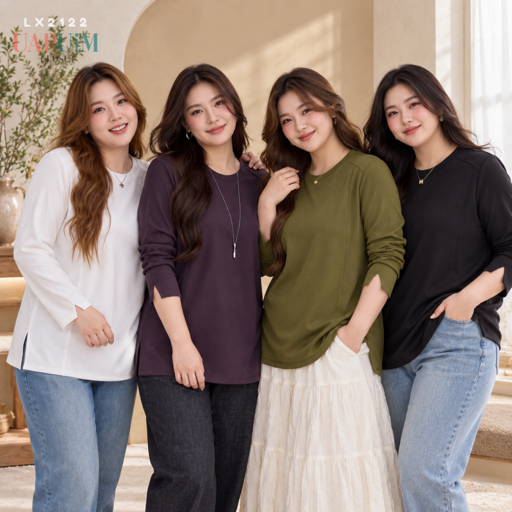 LX2122 เสื้อแขนยาวคอกลมทรงปล่อย